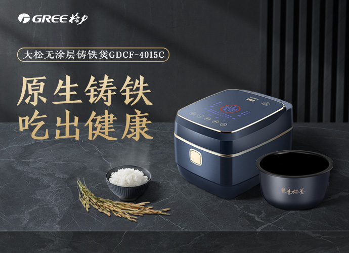 PA·GAME(中国区)集团官方网站