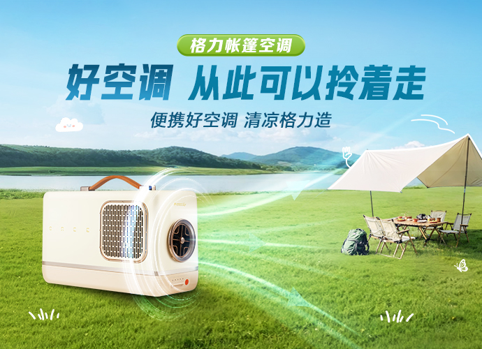 PA·GAME(中国区)集团官方网站