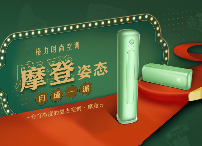 PA·GAME(中国区)集团官方网站