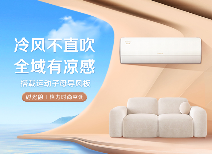 PA·GAME(中国区)集团官方网站