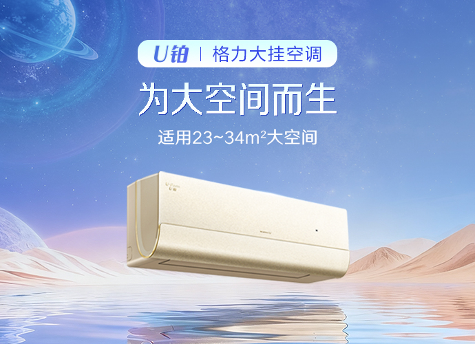 PA·GAME(中国区)集团官方网站